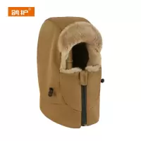 鸽护 防寒帽 GH620-拉链款 顶