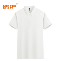 鸽护 短袖POLO 仿棉白色 件