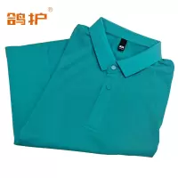 鸽护 短袖POLO 仿棉翠绿 件
