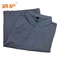 鸽护 短袖POLO 仿棉蓝灰 件