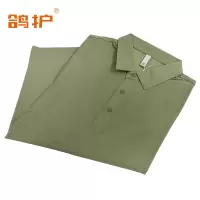 鸽护 短袖POLO定制 抗皱豆绿 件