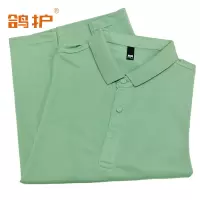 鸽护 短袖POLO定制 仿棉豆绿 件