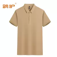 鸽护 短袖POLO定制 仿棉卡其 件