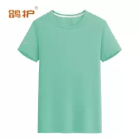 鸽护 短袖T恤定制 yl5-冰蓝色 件