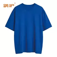 鸽护 短袖T恤定制 cm19-克兰因蓝色 件