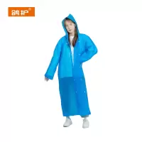鸽护 非一次性雨衣 蓝色宽口轻便款100g 件