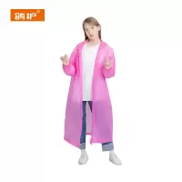 鸽护 非一次性雨衣 粉色束口轻便款100g 件