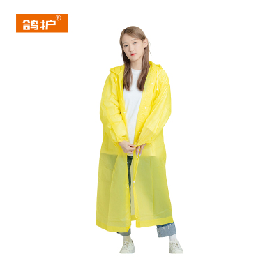 鸽护 非一次性雨衣 黄色束口轻便款100g 件
