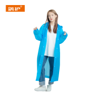 鸽护 非一次性雨衣 蓝色束口轻便款100g 件