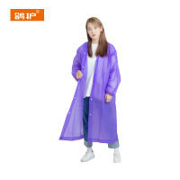 鸽护 非一次性雨衣 紫色束口轻便款100g 件