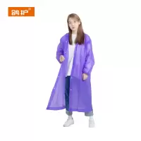 鸽护 非一次性雨衣 紫色束口轻便款100g 件