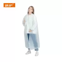 鸽护 非一次性雨衣 白色束口轻便款100g 件