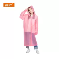 鸽护 加厚非一次性雨衣 粉色宽口加厚款140g 件