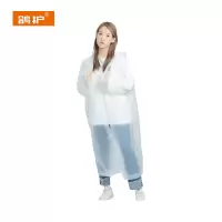 鸽护 加厚非一次性雨衣 白色宽口加厚款140g 件