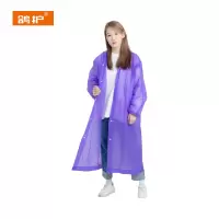 鸽护 加厚非一次性雨衣 紫色束口加厚款140g 件