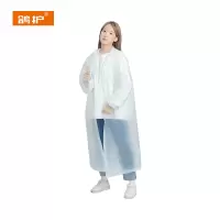 鸽护 加厚非一次性雨衣 白色束口加厚款140g 件