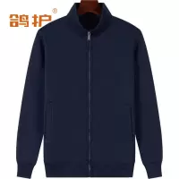 鸽护 长袖T恤 藏青色 件