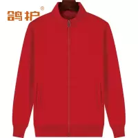 鸽护 长袖T恤定制 红色 件