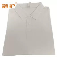 鸽护 广告衫 抗皱白色 件