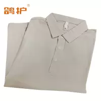 鸽护 广告衫 抗皱杏色 件