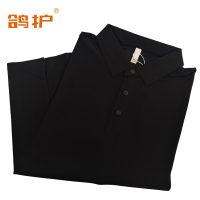 鸽护 广告衫 抗皱黑色 件