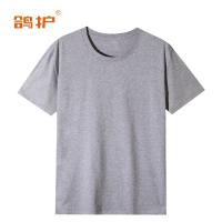 鸽护 广告衫 cm10-麻灰色 件