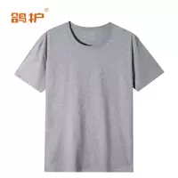 鸽护 广告衫 cm10-麻灰色 件