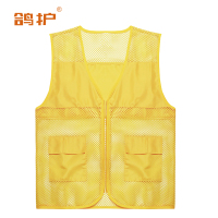 鸽护 马甲 mj3黄色 件