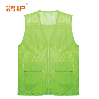 鸽护 马甲 mj4荧光绿 件