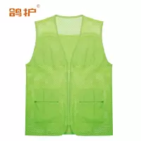 鸽护 马甲 mj4荧光绿 件