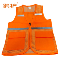 鸽护 马甲 mj15橘色 件