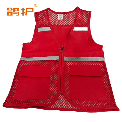 鸽护 马甲 mj17大红色 件