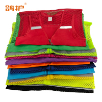 鸽护 马甲定制 mjfg多色可选 件