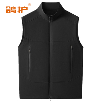 鸽护 马甲定制 经典黑 件