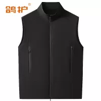 鸽护 马甲定制 经典黑 件