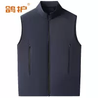 鸽护 马甲定制 rk始祖蓝件