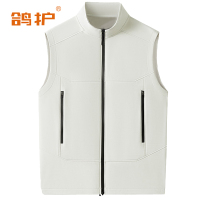 鸽护 马甲定制 rk蔚来灰 件