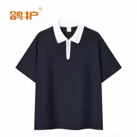 鸽护 短袖POLO bll-蓝 件