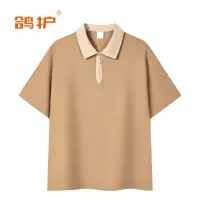 鸽护 短袖POLO bll-卡其 件
