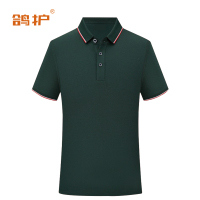 鸽护 短袖POLO blz-木绿色 件