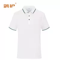 鸽护 短袖POLO blz-白色 件