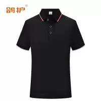 鸽护 短袖POLO blz-黑色 件