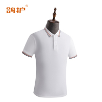鸽护 短袖POLO 2308款-白色 件