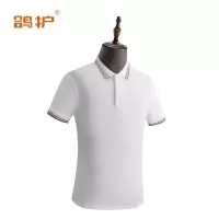 鸽护 短袖POLO 2308款-白色 件