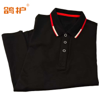 鸽护 短袖POLO 2108款-黑色 件