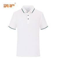 鸽护 短袖POLO定制 blz-白色 件