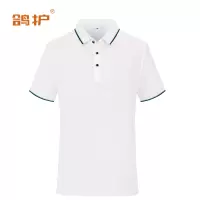 鸽护 短袖POLO定制 blz-白色 件