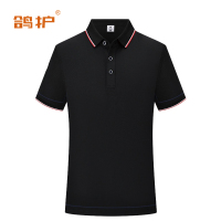 鸽护 短袖POLO定制 blz-黑色 件