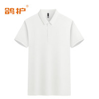 鸽护 短袖POLO 仿棉白色 件