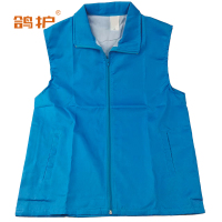 鸽护 马甲 mj05孔蓝 件